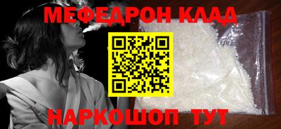 альфа пвп Азнакаево