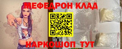 бошки Азнакаево