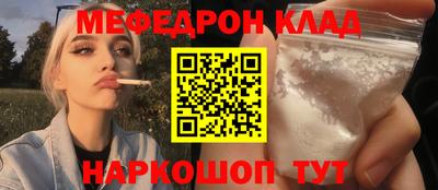 альфа пвп Азнакаево