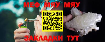 дживик Абакан