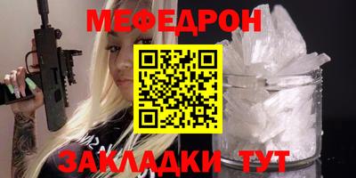 дживик Абакан