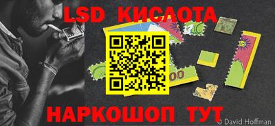 альфа пвп Азнакаево