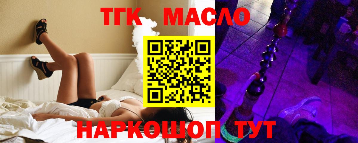 МАРИХУАНА Апатиты