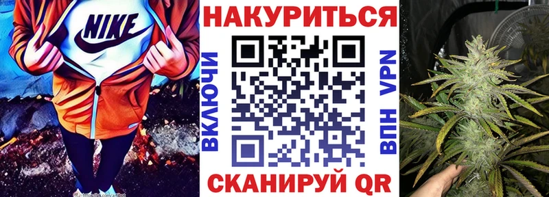 Каннабис LSD WEED  где продают наркотики  гидра ссылки  Апатиты 