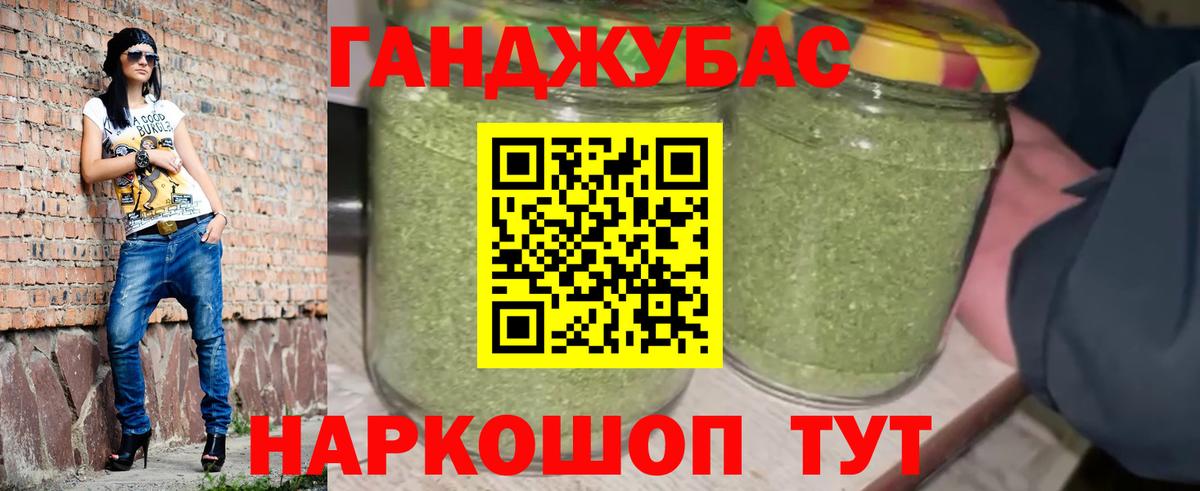 Шишки марихуана VHQ Апатиты